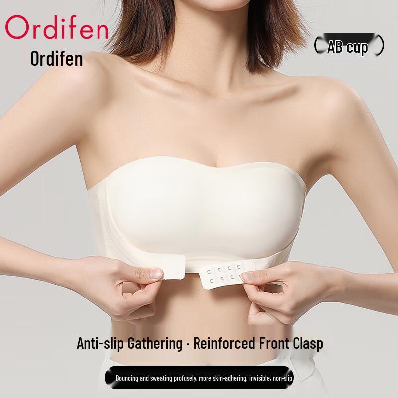 Oudifen Seamless Strapless Bandeau Bra M (100-115 jin)