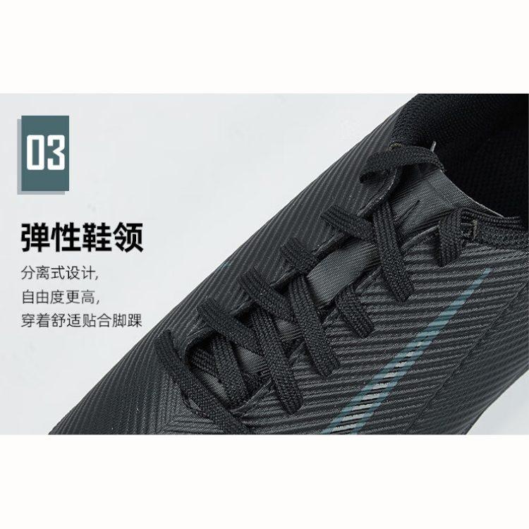 Nike Mercurial Vapor 16 Low Top Soccer Shoes Black Kids' FQ8287-002
