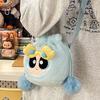 Powerpuff Girls The Bubbles Plush Drawstring Crossbody Bag For Use Daily
