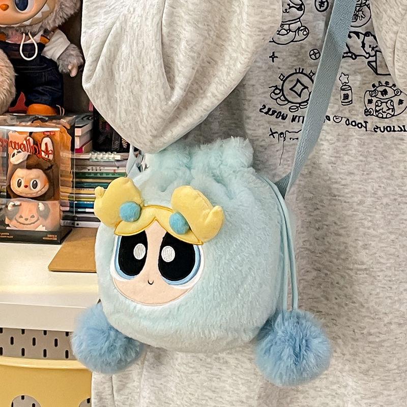 Powerpuff Girls The Bubbles Plush Drawstring Crossbody Bag For Use Daily