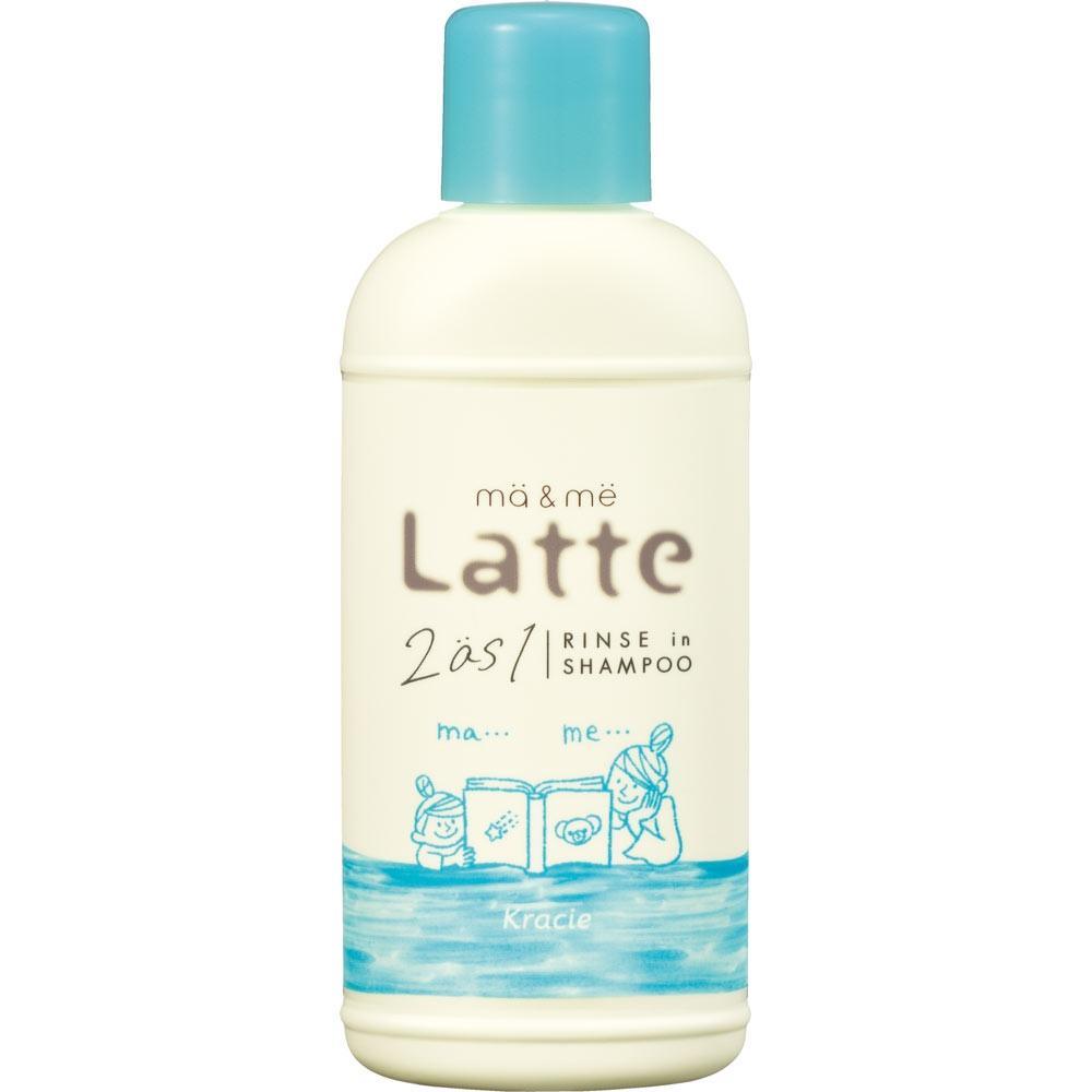 

Mar Me Rinsing Shampoo Mini 80ml Kracie hoMe Products