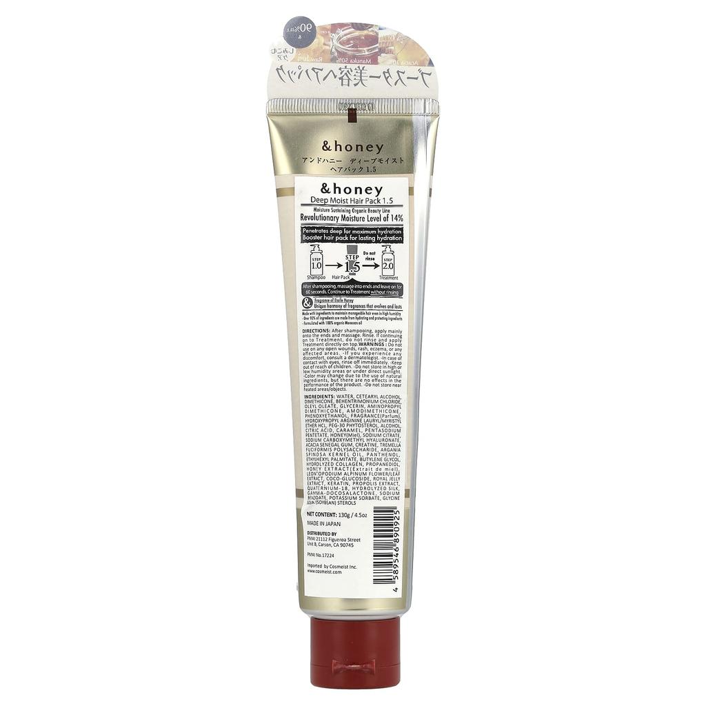 &Honey, Deep Moist Hair Pack, Etoile Honey, 130G(4.5Oz)