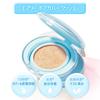AMUSE Airy Pore Cover Cushion (1.5 Natural - Full Size) SPF50+ PA++++ Cushion Foundation, Pore Coverage, Semi-Matte Finish