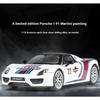 1/18 Porsche 918 Martini Lackiert Limitierte Edition Legierung Druckguss Modellauto Sammlung von Hobby-Ornamenten Ton & Licht Serie Geschenk