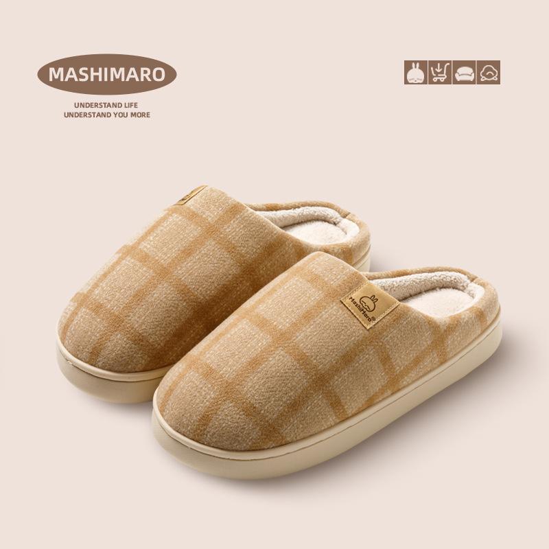Cotton slippers non-slip women's simple new indoor home pregnant women's elderly hair autumn winter home men's slippers