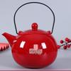 Red Festive Gaiwan and Chopsticks Wedding Tea Set - Pair of Bowls for Sons and Grandsons