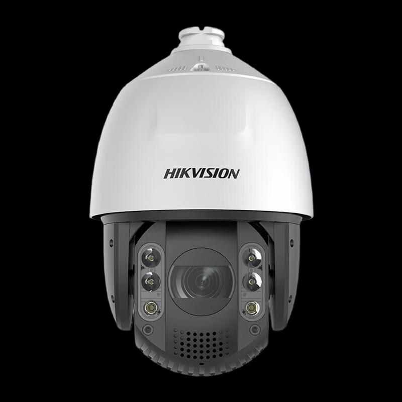 

Hikvision iDS-2DC7423IW-DB 4MP 23x Starlight PTZ IP Camera CN plug (adapter included)