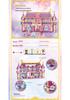Genuine Ye Luoli Building Blocks Educational Toy for Girls - Small Particle Castle Puzzle