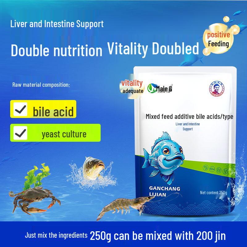Male Animal Liver Intestine Supplement for Aquatic Nutrition In Fish, Shrimp, and Crab Farming - Buy More, Save More