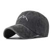 Unisex Distressed Embroidered Cotton Baseball Cap with Soft Brim for Sun Protection
