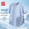 MINISO Men's Quick-Dry Ice Silk T-Shirt