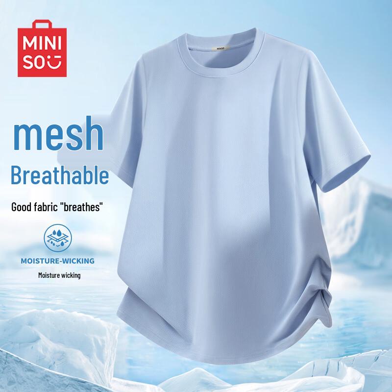 MINISO Men's Quick-Dry Ice Silk T-Shirt