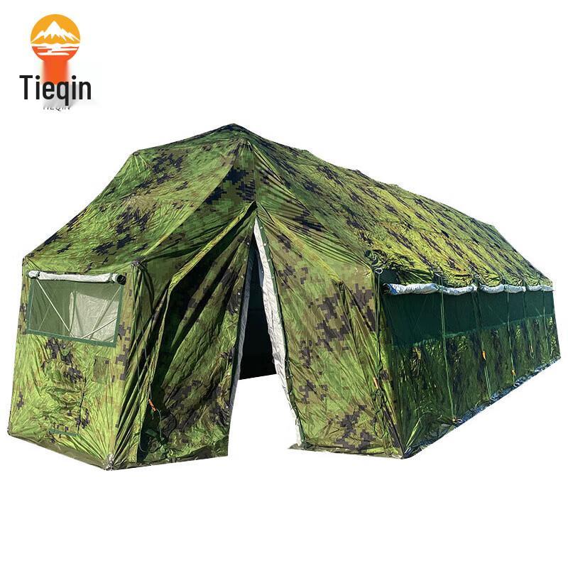 Tieqin Camouflage Folding Frame Tent