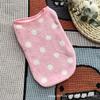 Autumn and winter new dog clothes velvet vest warm teddy small and medium dog pet supplies