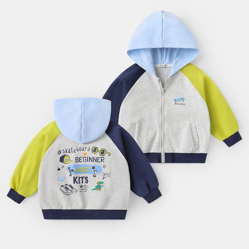 Boys  Knitted Hooded Jacket Spring New Children s Clothing Kids  Top Spring Style Trendy U15587