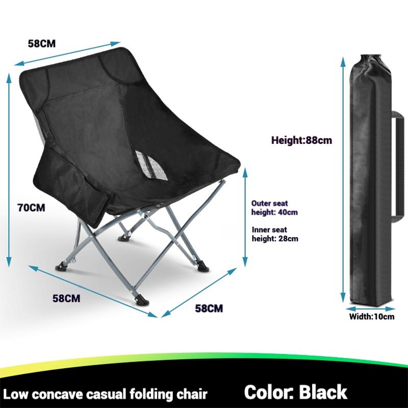 

Уличное складное кресло-луна, портативное кресло-бабочка для отдыха, для пикника, кемпинга, рисования, эскизов, просмотра, рыбалки 70*58*58 чёрный