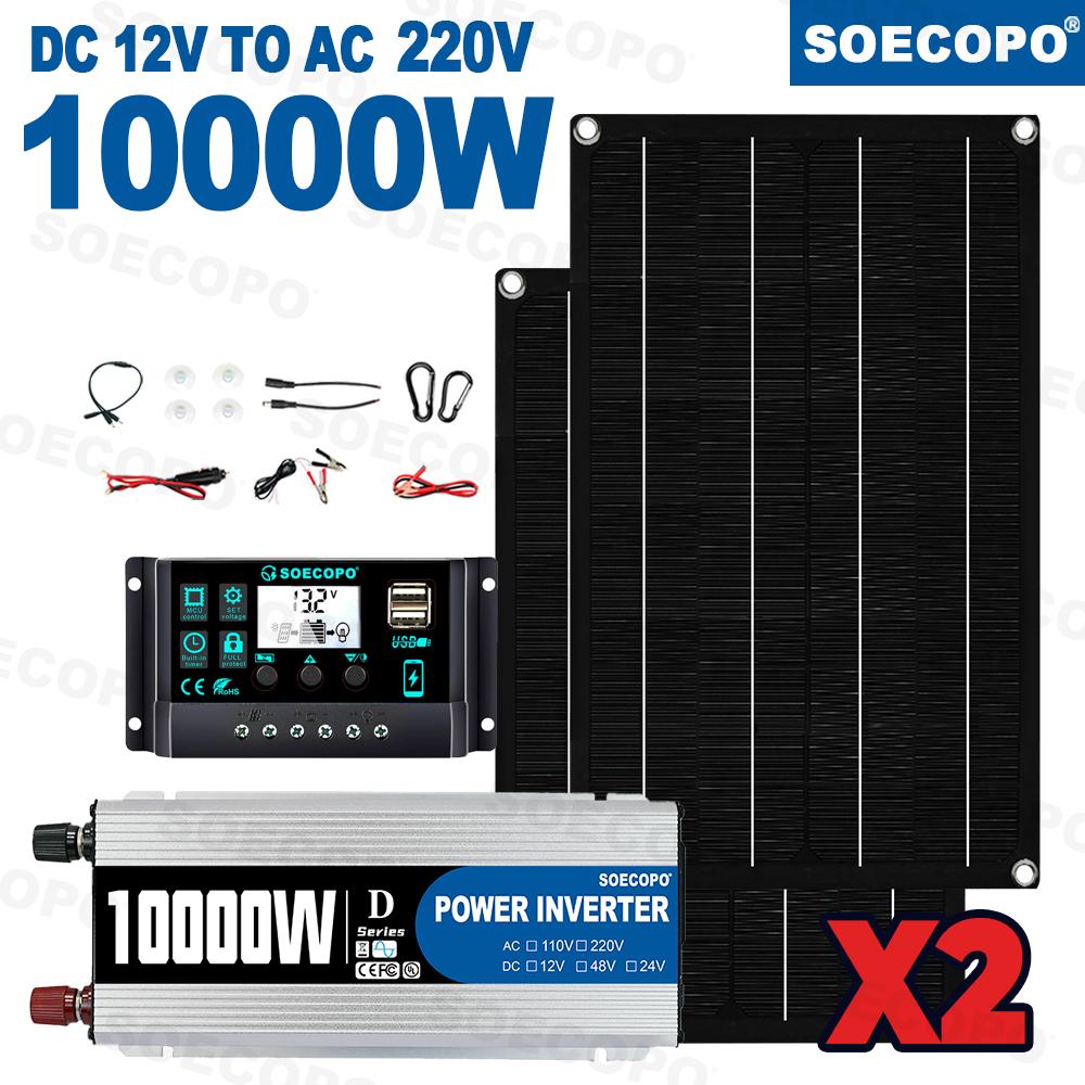 SOECOPO Portable 10000W Solar System:Store Solar Energy Home, Camping, Car 2×600W Panels,110V/220V Inverter, 100A Controller