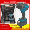 Portable High Torque Lithium Battery Impact Wrench with Electric Brushed Motor