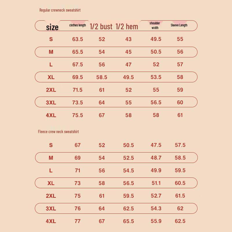 Baleno Men's 2026 Year of the Horse Heavyweight Fleece Crew Neck Sweatshirt