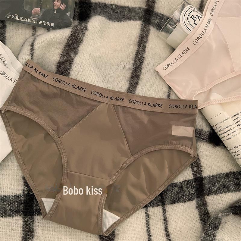 Girls' Seamless Ice Silk Underwear - Summer Thin, Pure Cotton Crotch, Sexy Fitness Briefs.