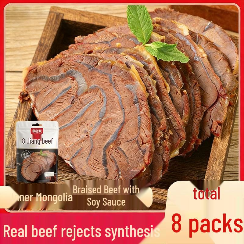 Mongolian Style Ready-to-Eat Five-Spice Braised Beef