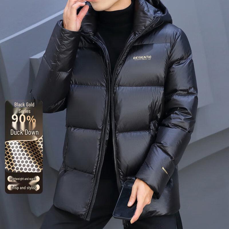 FAPAI.EC Men s J341613523 Short Down Jacket