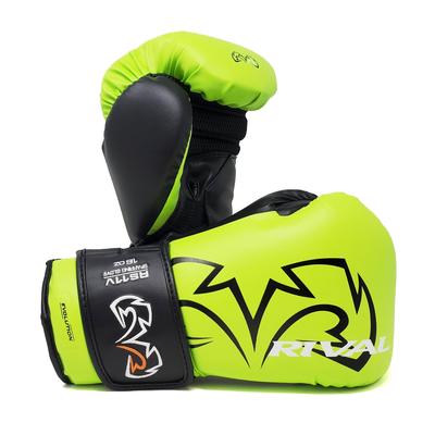 Rival RS11V Boxerské rukavice na sparing Limetkové 16oz