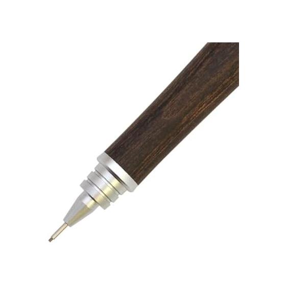 PILOT S20 0.5mm Mechanical Pencil, Dark Brown, Packaged