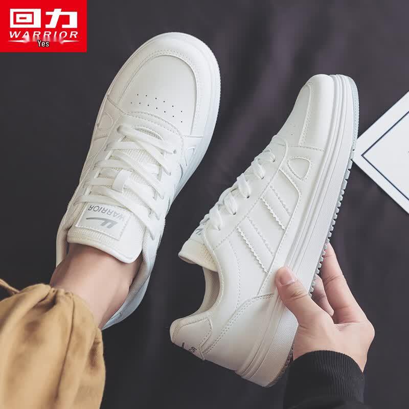 Warrior Men s German Trainer Casual Sneakers 39