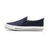 [Margo] Casual Shoes, Work Shoes, Slip-on, Marugo, Non-slip, Cordura, Water-repellent, Ultra Sole, 72, Unisex, Adult, Navy, 23.0 Cm