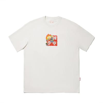 Li Ning X Sam Taylor Kollaborationsserie Bedrucktes Rundhals-Komfort-Atmungsaktives Vielseitiges Kurzarm-T-Shirt Herren T-Shirts AHSV551-3