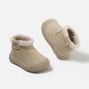Korean Style Winter Leather Boots with Velvet Lining for Boys and Girls - Non-slip, Warm Baby Walker & Children's Cotton Snow Boots.