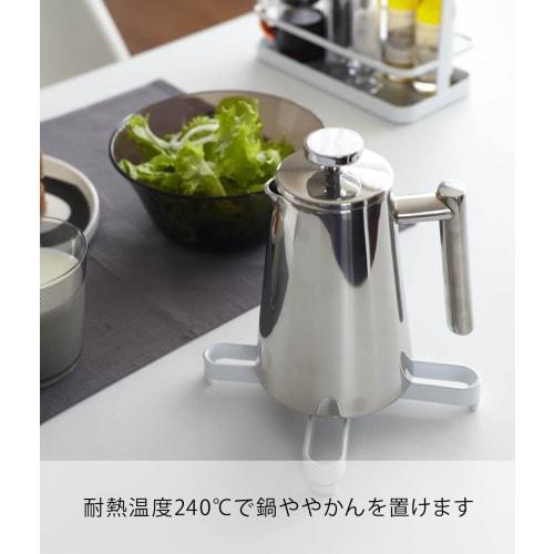 Yamazaki Jitsugyo Pot Mat, White, Approx. W13.5 x D13.5 x H2cm, Tower 2250