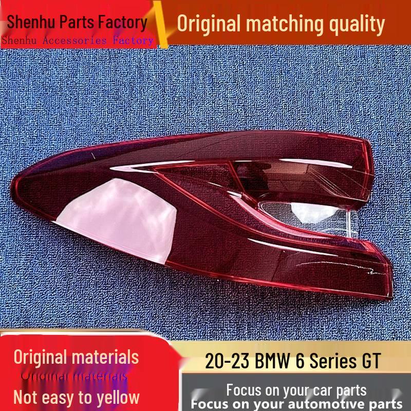 BMW 6 Series GT Taillight Cover (2020-2023 Models) Standard Driver Side - 2020-2023 - 1 piece