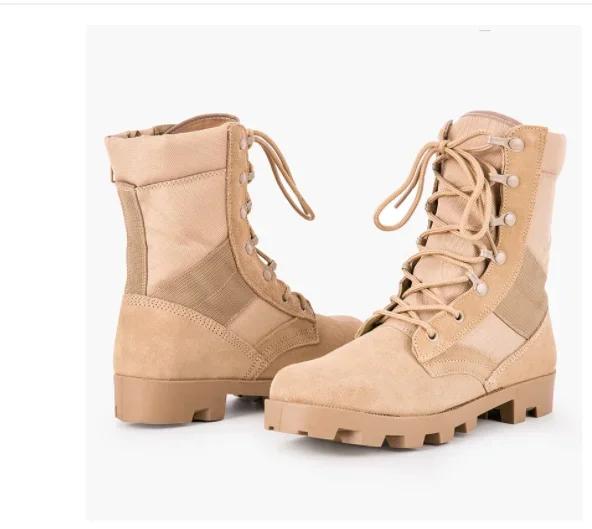 Men Sport Boots Camouflage Men's Mens Safety Shoes High Top Breathable Desert Footwear Men's Sneakers Boots Zapatillas Male