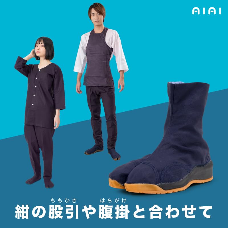 [AiAi] Air-cushioned Shock-Absorbing Kohaze Tabi Socks for Festivals (Sizes 22.5cm - 29.0cm) (Japanese Shoe Sizes, Adult) Navy, Size 28.0cm