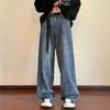Jeans Men's Thickened Autumn and Winter American Retro Oversize High Street Straight Pants Winter Loose Wide-leg Pants