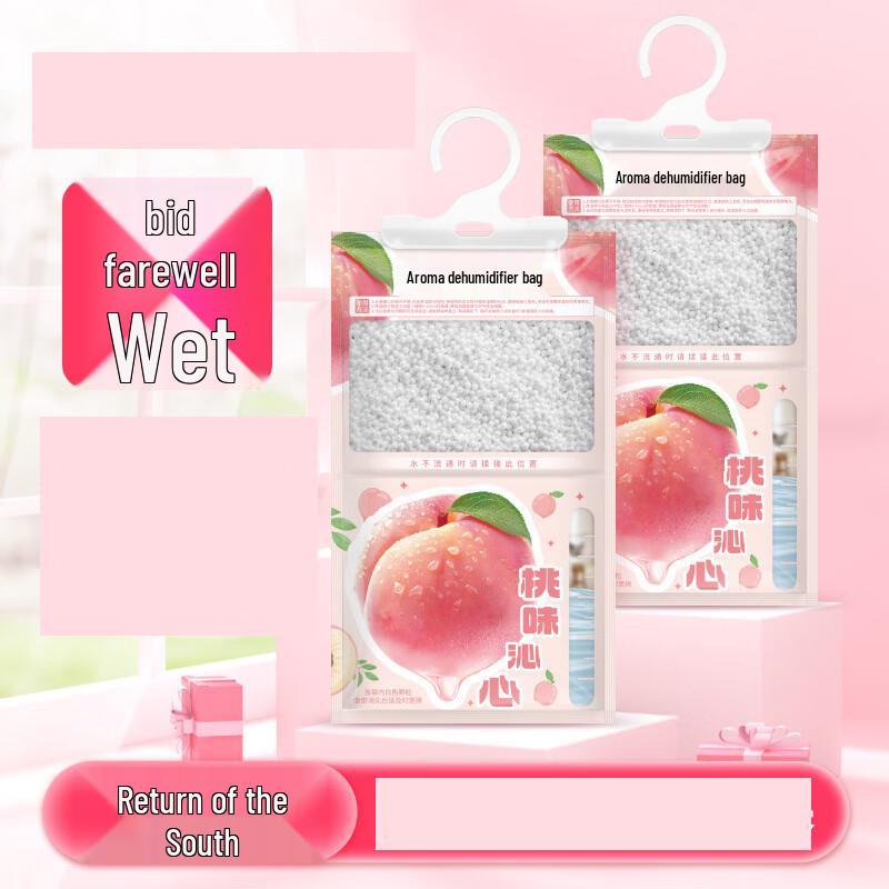 Wardrobe Scented Dehumidifier Bags