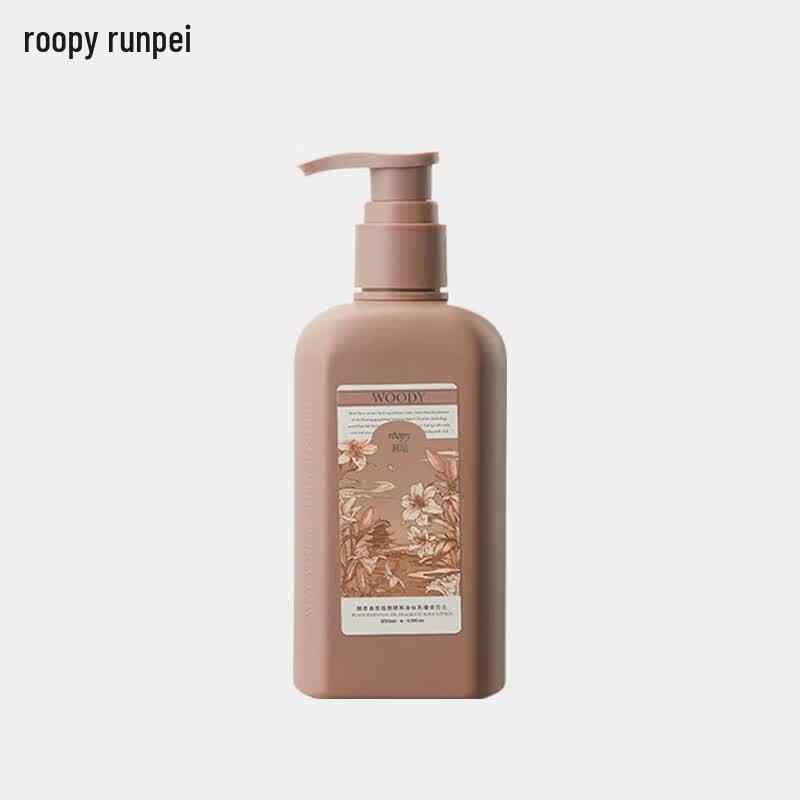 Roopy Fragrance Moisturizing Body Lotion