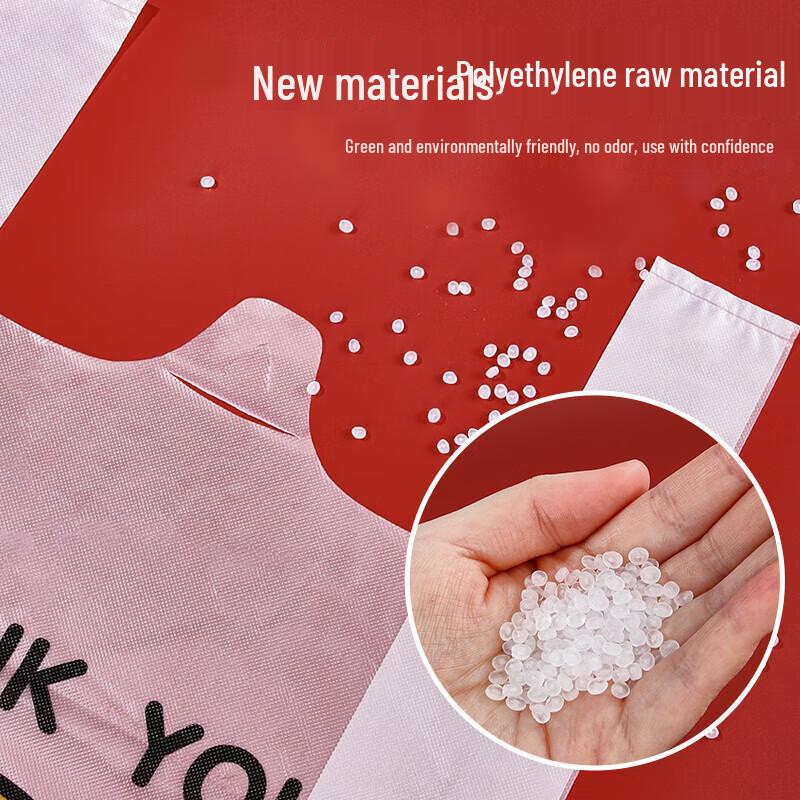 YOUAO Smile Weste Plastik-Einkaufstüten