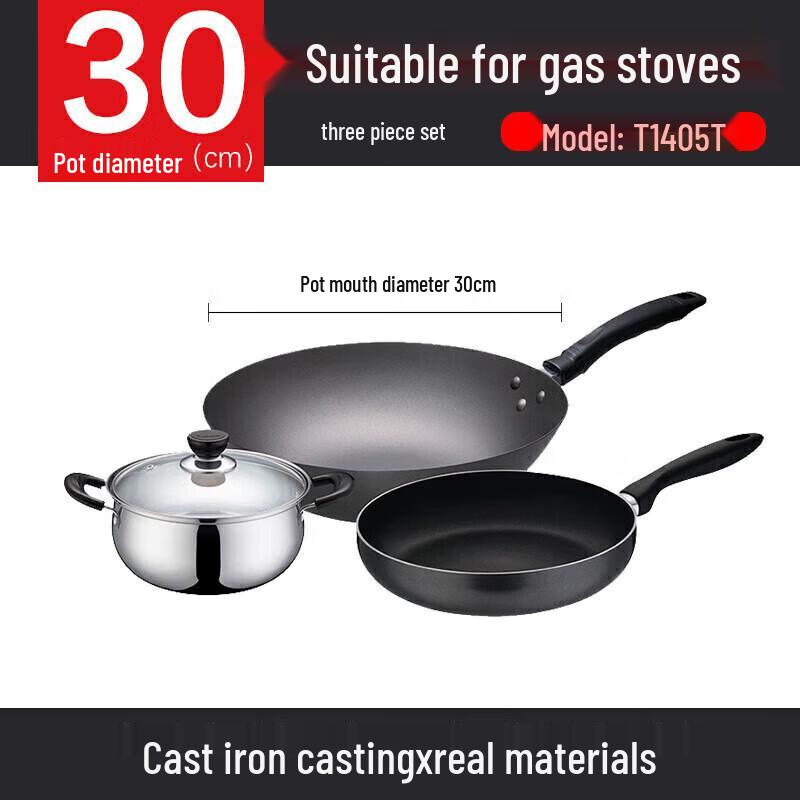 Supor Love Home 3-Piece Cookware Set