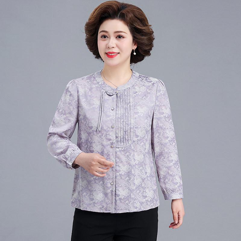 

2026 Elegant Retro Jacquard Chinese Style Spring Top for Mothers, Perfect for Middle-Aged and Elderly Women 5XL (Recommended 150-165 jin) фиолетовый