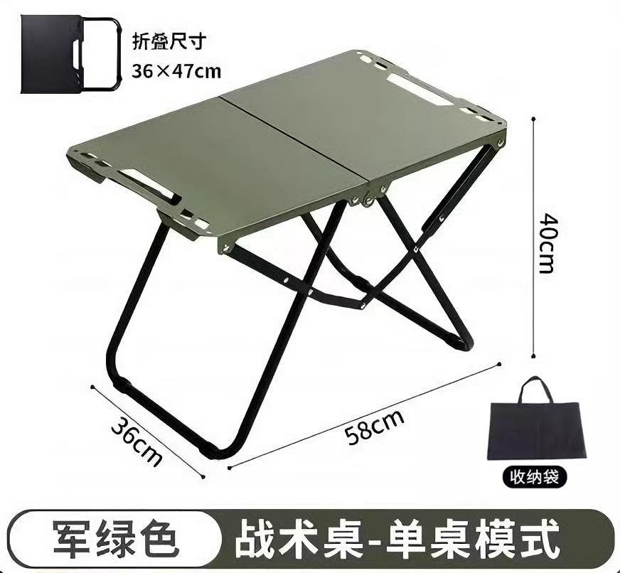 Table de Camping Pliante Portable,Table de Salle à Manger d'Extérieur en Acier Inoxydable,Design Compact pour le Camping,la Plage,le BBQ,et la Randonnée (Pliable)
