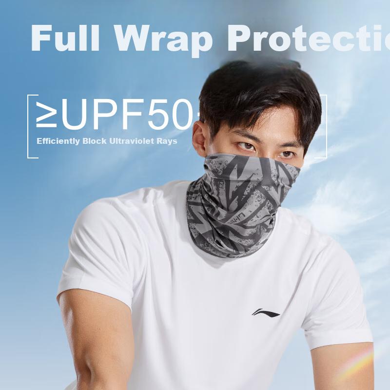 Sun Protection Face Mask, Cycling Ice Silk Face Cover, Neck Gaiter, Neck Guard, Summer Cycling, Mountain Climbing, Sun Protection, Fishing Headband
