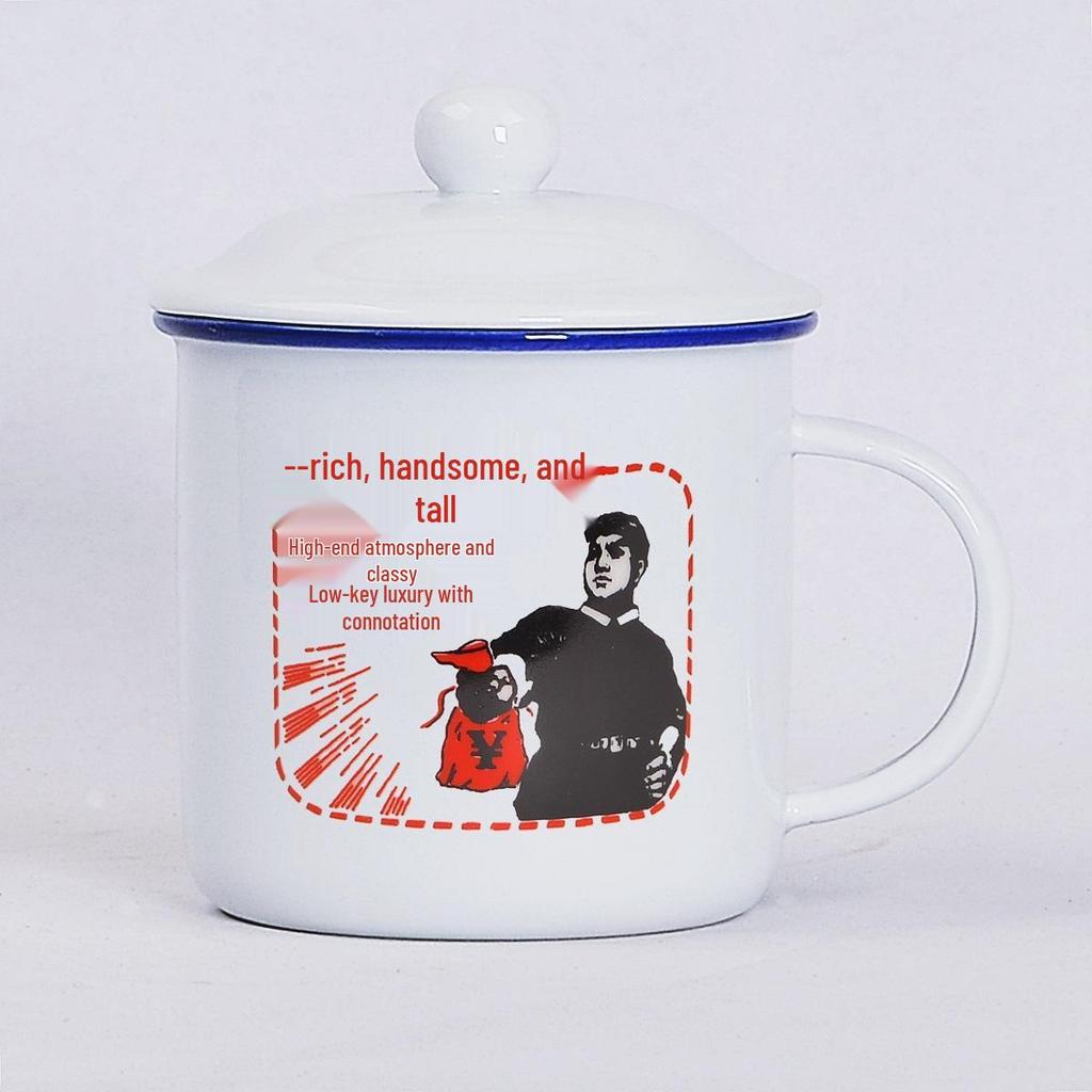 Retro Ceramic Mug with Lid: Nostalgic Imitation Enamel Design, Creative Office Tea Cup.