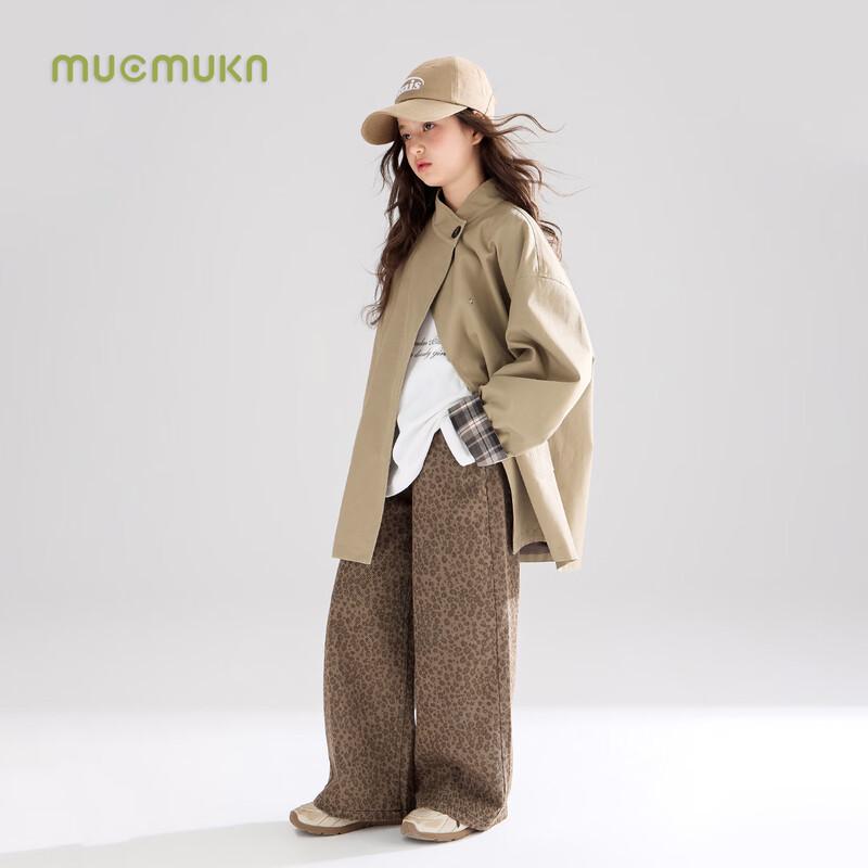 Mucmukn Kids' British Style Vintage Trench Coat Jacket