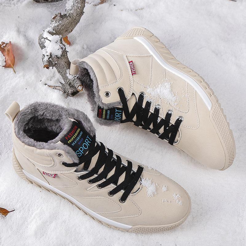 Non-slip Cotton Shoes Men's Winter Warm Velvet Thickened Waterproof High-top Shoes Northeast Snow Boots Men's