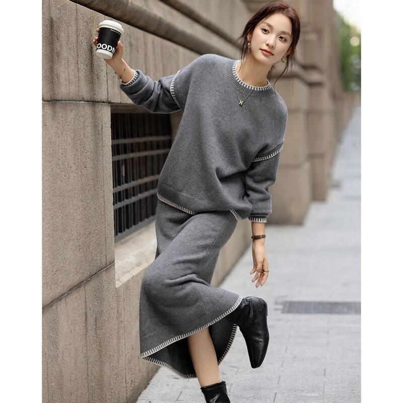 Demana Women's Colorblock Knit Two-Piece Set