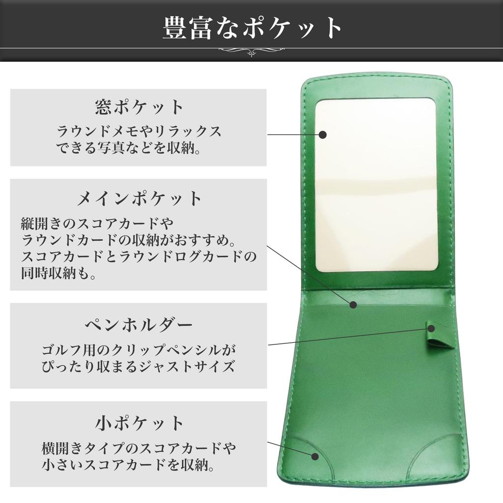 REBOOT GOLF Scorecard Holder Scorecard Case Vertical Blue