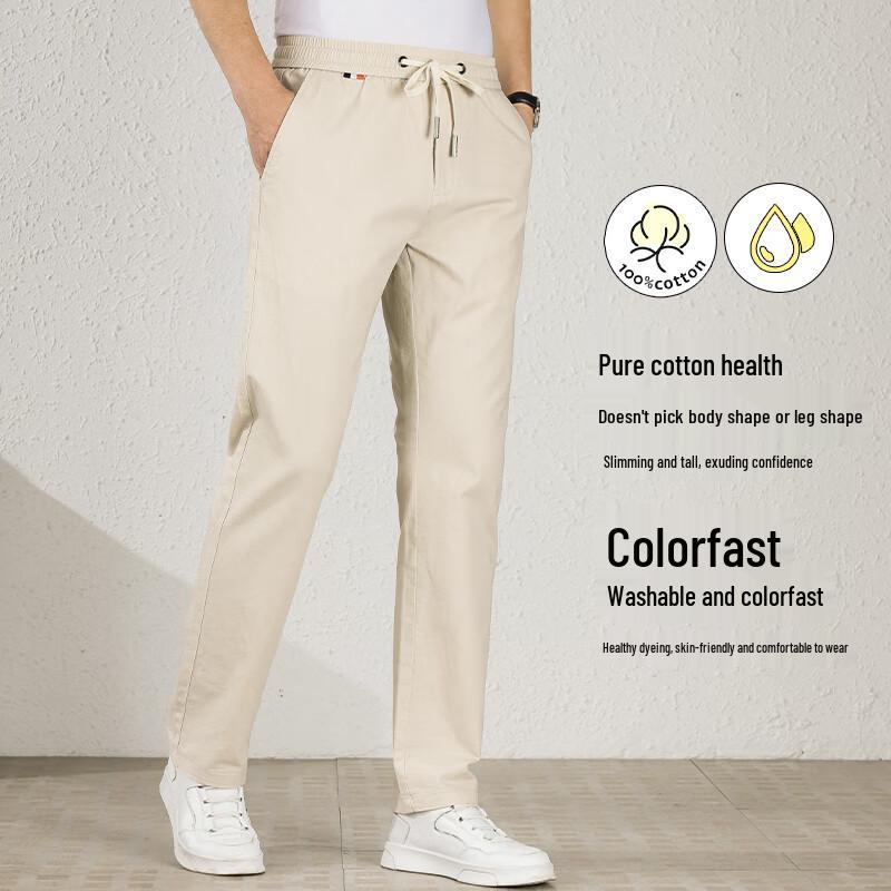 Yiliteng Męskie Bawełniane Elastyczne w Pasie Luźne Spodnie Casualowe
